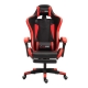 Καρέκλα Gaming με Υποπόδιο Red Herzberg (HG-8080RED) (HEZHG8080RED)