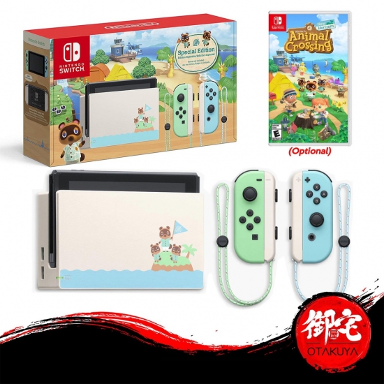NINTENDO SWITCH CONSOLE ANIMAL CROSSING :NEW HORIZONS EDITION G/R